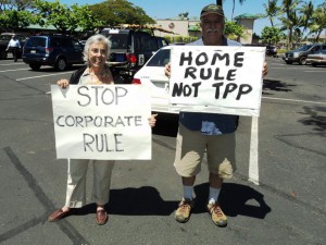 TPP Home Rule