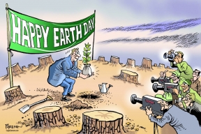 Sham Earth Day